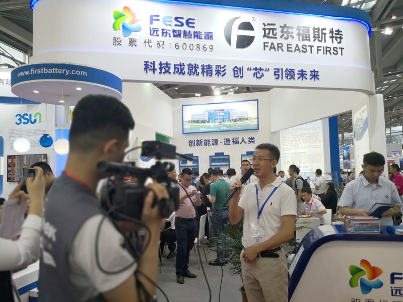 远东福斯特应邀参加第十三届中国国际电池技术展览会