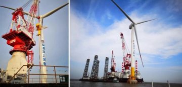 <b>智慧能源助力中国刷新全球最大叶轮直径海上风机新纪录</b>
